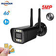 Вулична металева 3G / 4G IP камера спостереження Mamicam Q4E-CAM-4G-5.0 MP. CamHi, фото 3