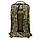 Рюкзак Brandit® US Cooper Backpack Large 40 L - Tactic Camo, фото 4