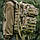 Рюкзак Brandit® US Cooper Backpack Large 40 L - Tactic Camo, фото 9