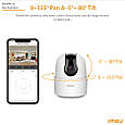 Інтелектуальна камера Dahua imou Ranger 2c 4MP Wi-Fi. IMOU LIFE, фото 6