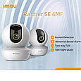 Інтелектуальна камера Dahua imou Ranger SE 4MP Wi-Fi. IMOU LIFE, фото 3