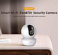Інтелектуальна камера Dahua imou Ranger SE 4MP Wi-Fi. IMOU LIFE, фото 4