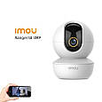 Інтелектуальна камера Dahua imou Ranger SE 4MP Wi-Fi. IMOU LIFE, фото 10