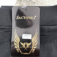 Лосини жіночі бавовна Ластівка, розмір 2XL (42), сірі, 2035-4, фото 5