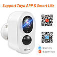 Акумуляторна Wi-Fi камера Wonsdar Q8-3MP-WH-Wi-Fi із захистом від атмосферних впливів і PIR датчиком. Tuya, фото 10