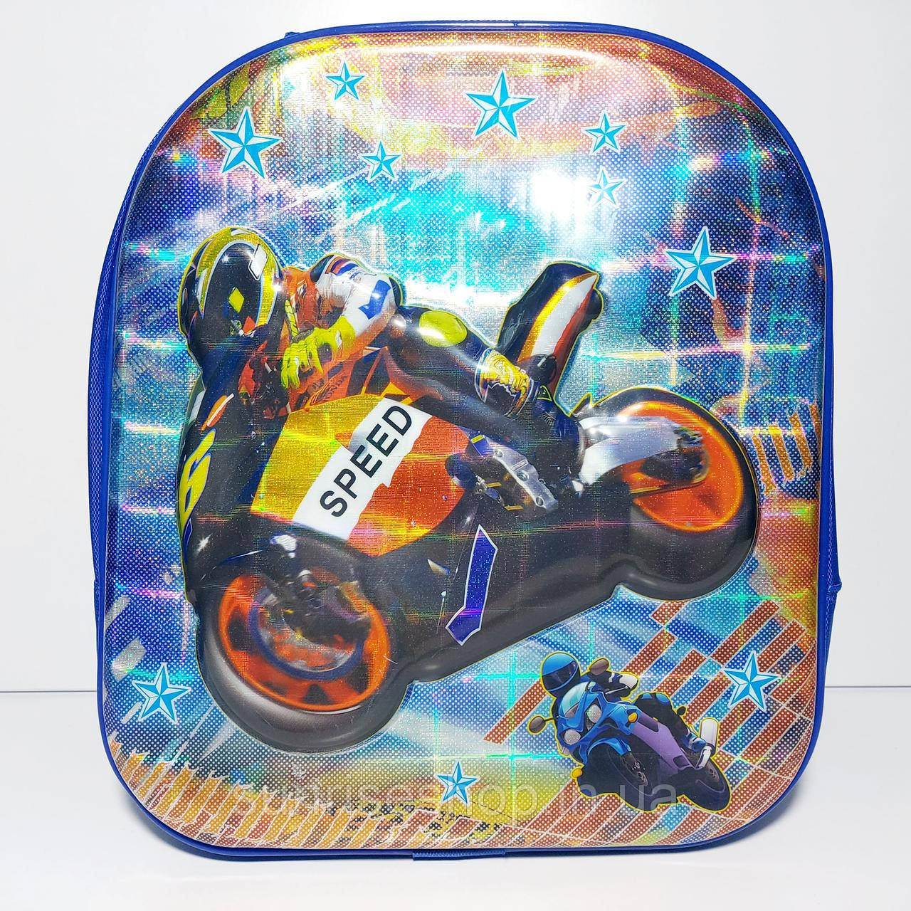 Рюкзак дитячий середній для хлопчика