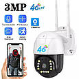 GSM 3 Мп вулична поворотна IP камера OEMG C15X-H-4G. V380 Pro, фото 3