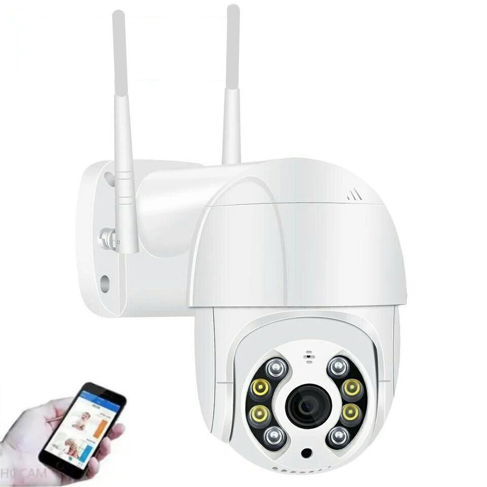 Вулична поворотна IP WiFi UHD камера Besder A8 8MP. iCSee, фото 1