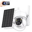 Сонячна охоронна WiFi IP-камера Wonsdar XM30-4MP-BY 3.6 мм з динаміком і мікрофоном. iCSee, фото 8