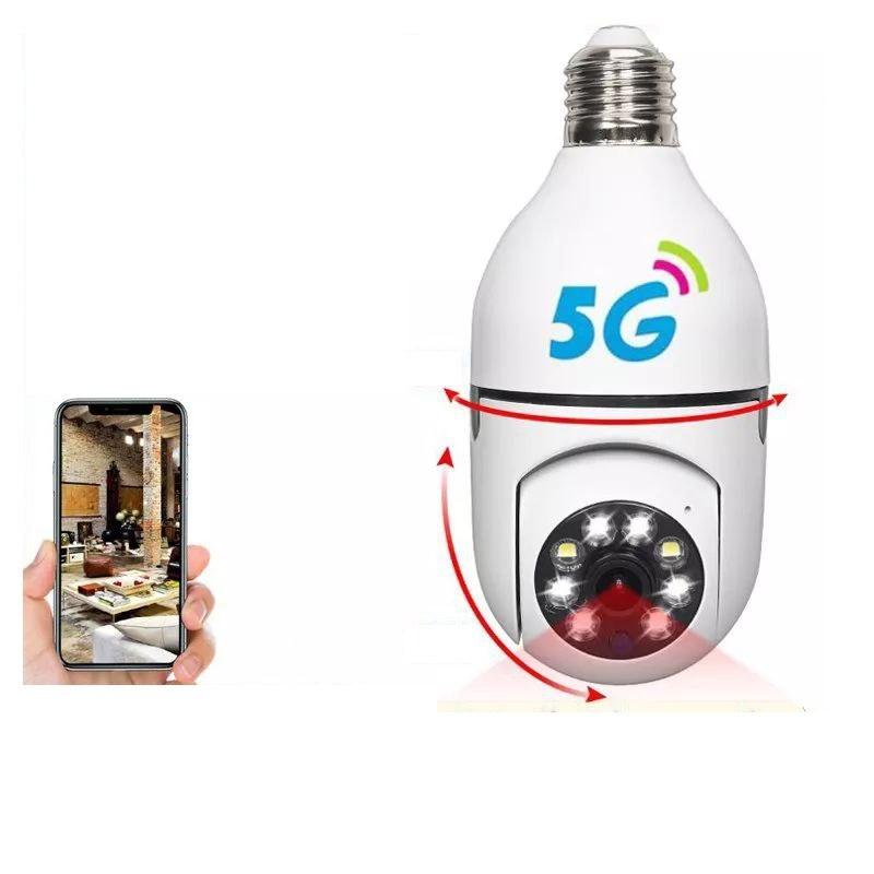 Поворотна камера лампа Kerui (Fuers) E27 IP 2.4G/5G Wi-Fi під цоколь E27. Yi iot