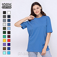 48,50,52,54,56. Женская базовая однотонная футболка из мягкого и приятного хлопкового материала - голубая