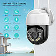 Вулична поворотна IP WiFi UHD-камера Wonsdar XM09-8MP. iCSee, фото 3