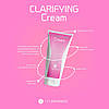 Крем для освітлення шкіри Femintimate Clarifying Cream 100ml, фото 3