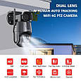 Зовнішня 4G + WiFi IP камера безпеки Boavision D4W4G8MP4G. Camhi Pro, фото 4