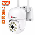 Охоронна поворотна Wi-Fi IP Onvif камера HFWVISION HF-WSV02-B30E 3 Mp. Tuya, фото 3