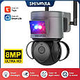 Вулична охоронна камера відеоспостереження 8MP Shiwojia (Inqmega) ST-429-8M-TY. Tuya, фото 3