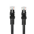 Мережевий кабель Ethernet RJ45 20 м. Водонепроникний CAT5 кабель LAN для CCTV POE IP-камер., фото 5