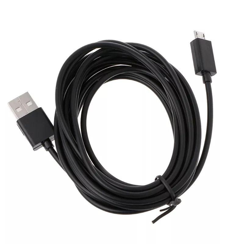Кабель USB — micro USB для швидкого заряджання. Кабель 3 м. DIGOO