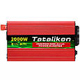 Автомобільний інвертор 12 V 220 V Tataliken Power Inverter DC to AC 12 V to 220 V 2000 W max, фото 9