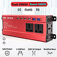 Автомобільний інвертор 12 V 220 V EAFC Power Inverter DC to AC 12 V to 220 V 2000 W max. 3 розетки, 4 USB, фото 2