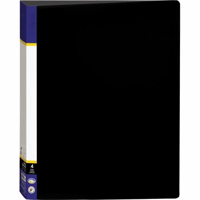 Папка пластикова А4 на 4 кільця з двома кишенями чорна 30702-01 KNZ