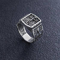 Православное серебряное кольцо с распятием 1140 ZIPMARKET