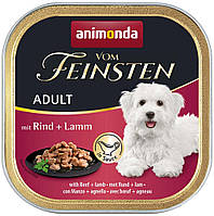 AM-82311 Animonda Vom Feinsten Adult Dog говядина и ягненок, 150 гр