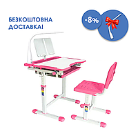 Комплект функціональних меблів Cubby парта та стілець-трансформери Vanda Pink