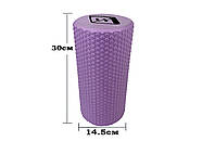 Масажний ролик EasyFit Foam Roller 30 см Бузковий, фото 2
