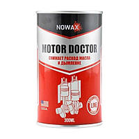 Присадка к моторному маслу Nowax Motor Doctor NX30105 300 мл