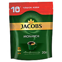 Кофе Якобс Monarch растворимый 20г ОРИГИНАЛ (40)