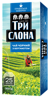 Чай Три слона черный с бергамотом 25*2г с/н (18)