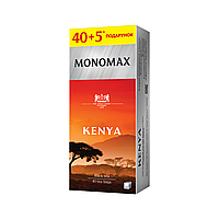 Чай Мономах Kenya Кения 40*2г черный