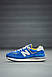 Чоловічі Кросівки New Balance 574 x Bodega 41-43, фото 7