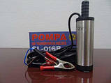Насос для перекачування палива з фільтром REWOLT 38 мм 12 В Заглибний паливоперекачувальний мінінасос для каністри, фото 9