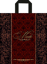 Пакет із ручками петля "Модо" (38х41+3) 80 мкм 25 шт./паковання