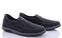 Туфли мужские Роксол Т-14 черно-синий (8 пар 40-45)