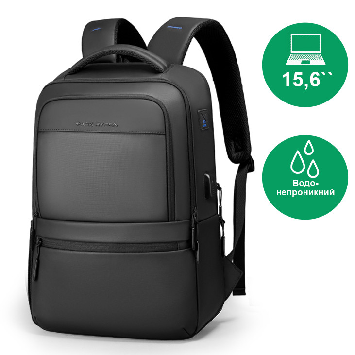 Рюкзак Mark Ryden 9103 чорний, фото 1