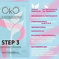 Набір засобів для ламінування вій та брів OKO, фото 4