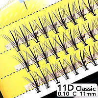 Nesura Eyelash Classic 11D, 0,10, изгиб C, 11 мм, 60 пучков накладные ресницы лучики Несура