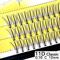 Nesura Eyelash Classic 11D, 0,10, изгиб C, 12 мм, 60 пучков накладные ресницы лучики Несура