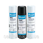 Комплект картриджів (PP5-GAC-PP1 + Постфільтр + Мембрана Vontron) 5-картриджів, фото 2