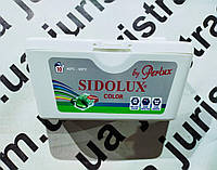 Гель-капсули для прання Sidolux by PERLUX Color 10 шт./уп. №291661