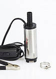 Насос 50 мм для перекачування ДТ і води REWOLT 12 В Заглибний насос для відкачування палива з бочки в каністру 25 л/хв, фото 8