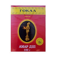 Чай Гокал Амар Дип Gokal Amar Deep 100 грамм