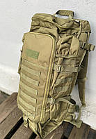 Снайперский рюкзак для зброї 40 л хакі,олива