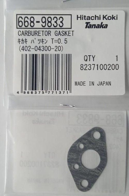 Прокладка карбюратора CG40EK Hitachi Hikoki  6689833