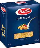 Макароны Barilla №59 Farfalline бантики малые, 500г