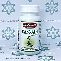 Rasnadi Guggulu Baidyanath (Раснади Гуггулу) 80 таб. при радикулите, подагре, артрите, мышечных болях, связки.