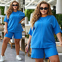 Женский костюм летний повседневный футболка и шорты большие размеры нарядный костюм в ярких цветах Синий, 48/50